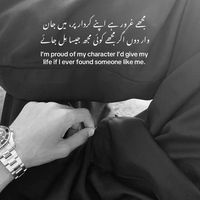 dil..sher98