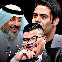 الصوت الأصلي