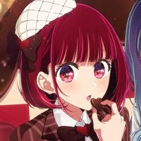 yuika_arima05