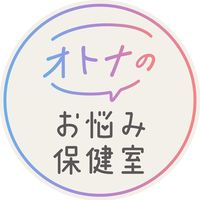 otonahokenshitsu