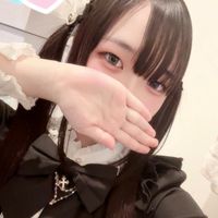 u._.u_kono