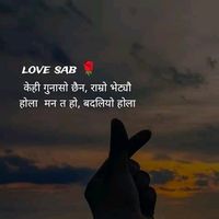 word...11