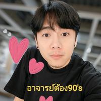 itsaresjaroenwong