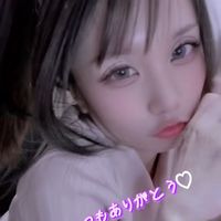 maco_chise