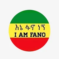 original sound - habesha_0388