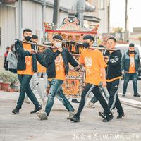 原聲 - CMH_LUN