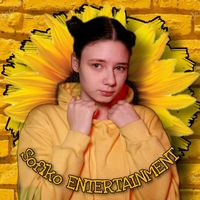 sofiko.entertainment