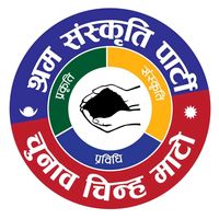 samyakmgr
