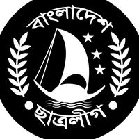 bslsirajganj