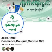 jadeangel02