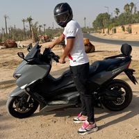 amine_amtari