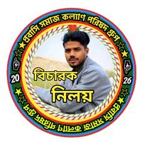 mdnajmulhawlader0