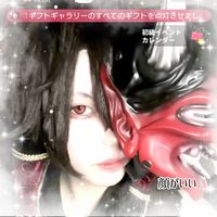 オリジナル楽曲 - ·̩͙꒰ঌ*yuuri*໒꒱·̩͙