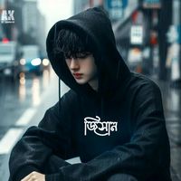 arfat.hossen22