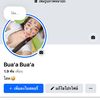 kanchart_b