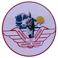 original sound - araniko_super_express