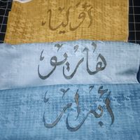 ranah.minangg