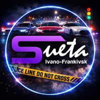 sueta.if