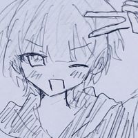 _meromya