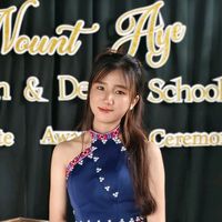 nway.mar.aye