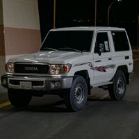 الغوى والزين ملتمي