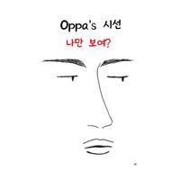 oppa.tokyo
