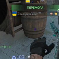 оригінальний аудіозапис