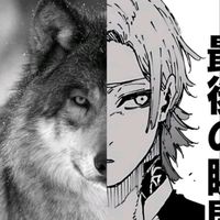 rimicha_.kol