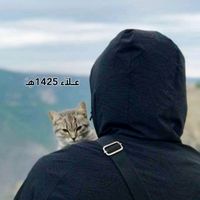 الصوت الأصلي - عــلآء ١٤٢٤هِـَ