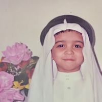 abutamimll