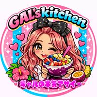 gal.skitchen