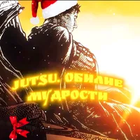 original sound - finejutsu