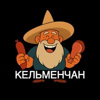 kelmenchan