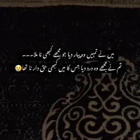 original sound - thug_life904