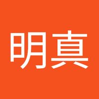 原聲 - 日月明