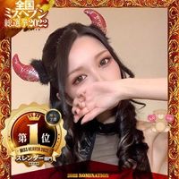 micha_wankoro