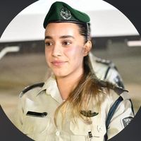 rememberrazmizrahi