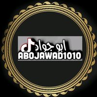 abojawad1010