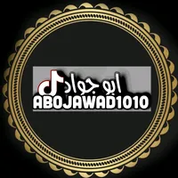 original sound - abojawad1010