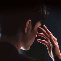 nhạc nền - Nông_Ðội