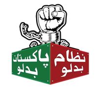 pti.kpk.official