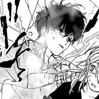 เสียงต้นฉบับ - N.