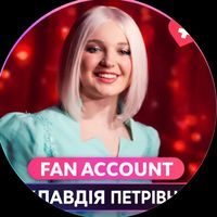 оригінальний звук