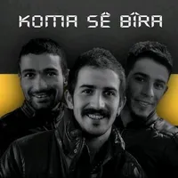 original sound - koma_sebira