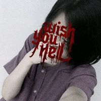 เสียงต้นฉบับ - เ ลิ ฟ เ ต เ ต ย 💢💯