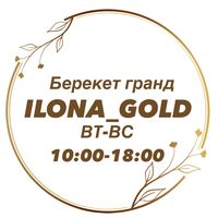 ilona_gold