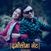 susmashahithakuri12