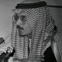 فوق هام السحب .