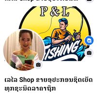 laisayyasan1
