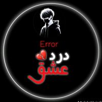 mahnorr75